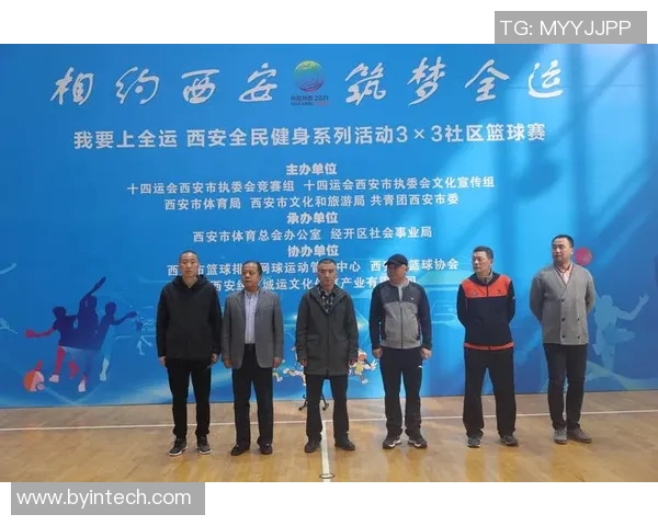 体育实时数据西安篮球队在钻石联赛中以98分稳居积分榜首位