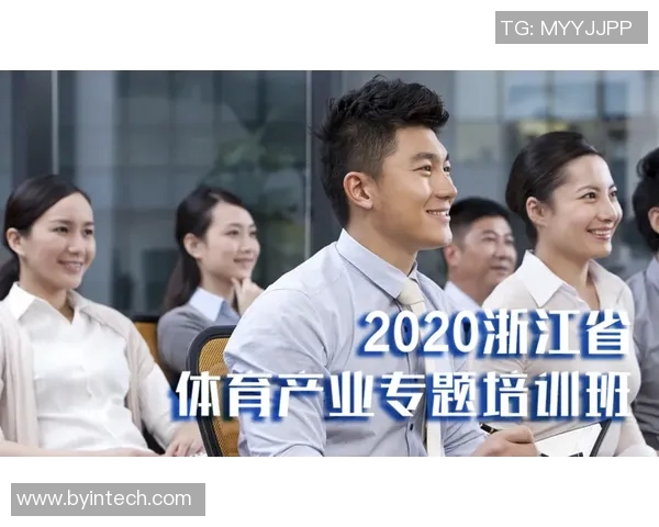 重磅专题聚焦上海篮球队运营革新与市场发展新机遇 重磅专题聚焦上海篮球队运营革新与市场发展新机遇