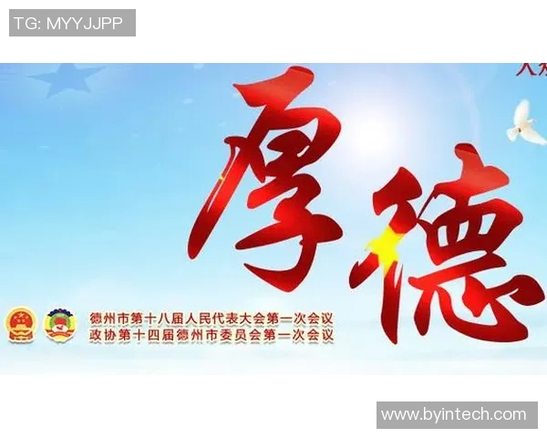 重磅专题聚焦西安乒乓球队快攻革新背后的战术与训练探索