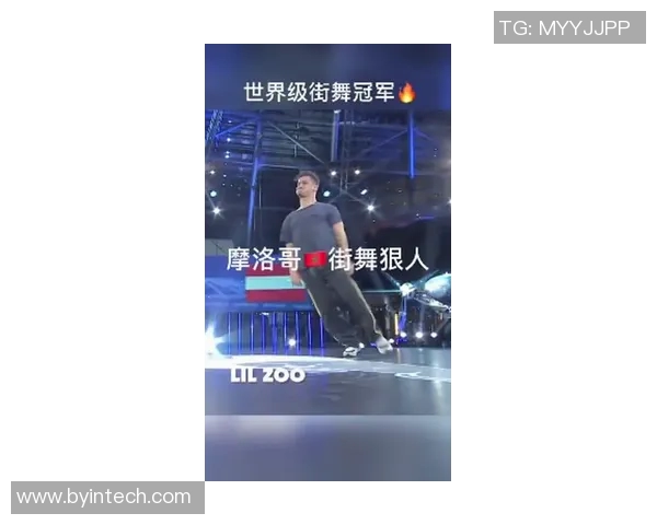 杨秀英的街舞人生探索与成长之路的深度对话与启示实时数据