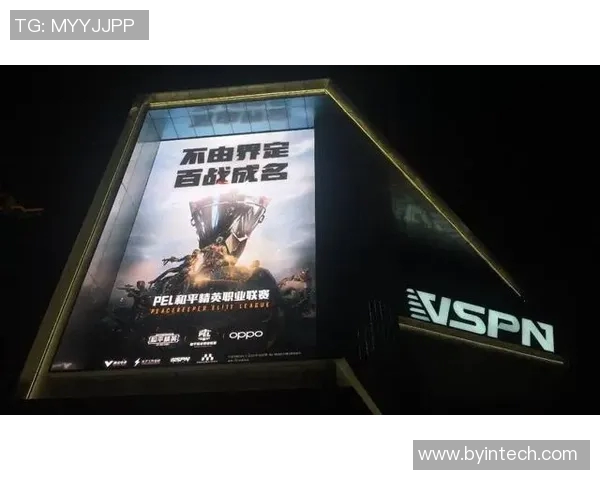 实时新闻热议和平精英WE战队状态转变背后的原因与未来展望 实时新闻热议和平精英WE战队状态转变背后的原因与未来展望